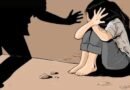 Pria Setubuhi Anak di Tambora Dibekuk Sat Res PPA Polres Jakarta Barat