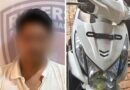 Saat Beraksi, Pelaku Curanmor di Kembangan Gagal Kabur Usai Dikejar Warga