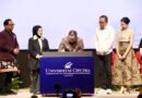 Pramono Anung Resmikan Universitas Ciputra Jakarta di Rawa Buaya